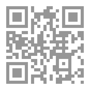 Qr Code الفوائد المنتقاة ؛ من تحقيقات الدكتور عبدالرحمن العثيمين لتراجم الحنابلة وشيء من سيرته