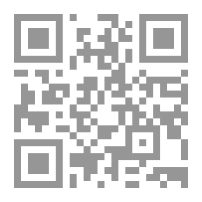 Qr Code شكسبير والدراما - صورة أدبية نقدية