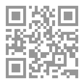 Qr Code مكانة التربية البدنية والرياضية في المدارس اللبنانية
