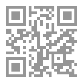 Qr Code قارب إلى لسبوس ؛ مرثية بنات نعش