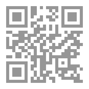 Qr Code مجلة مجمع اللغة العربية الأردني ع 58