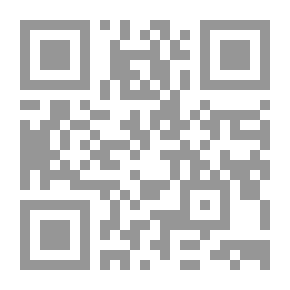 Qr Code قوائم كلية إيتون ، 1678-1790