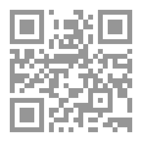 Qr Code Flat Area