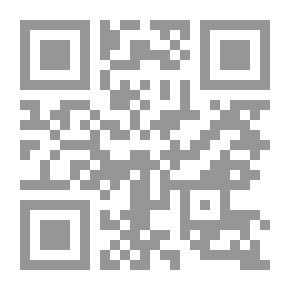 Qr Code الثور المجنح - حكايات حكيمة