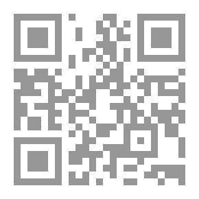 Qr Code رحلات فى بلاد الحرمين ` قراءات و مشاهدات و معايشات ` رحلاتي الملكية