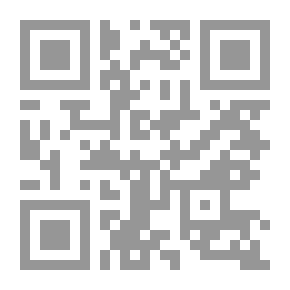 Qr Code الحدث