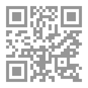 Qr Code 1951_1948 رحيل يهود العراق