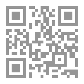 Qr Code عروس البغباء