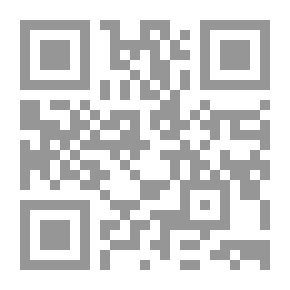 Qr Code الشجرة دائمة الخضرة ، بواسطة بيرسي ماكاي