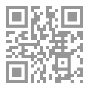 Qr Code حوارات في معترك الحياة المعاصرة