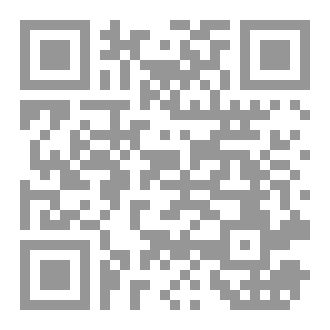 Qr Code أحاسيس مرهفة
