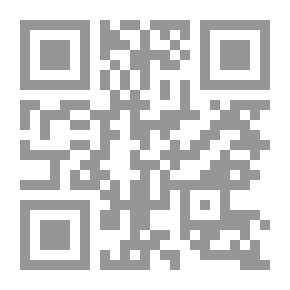 Qr Code البلدانيات