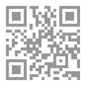 Qr Code البيان في قواعد البحث العلمي ومناهجه وتحقيق المخطوطات ومصادر الدراسات الإسلامية