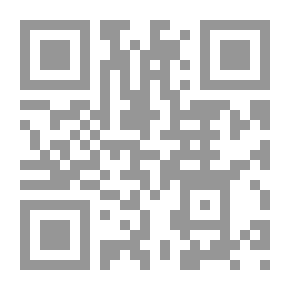 Qr Code الوثائق التاريخية العصور الإسلامية الأولى - كتاب الأموال القاسم بن سلام مصدرا