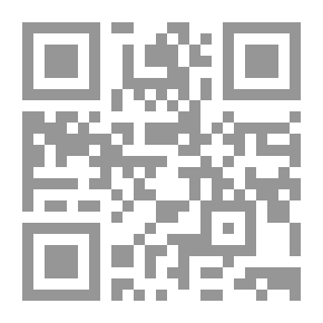 Qr Code بروتوكولات حاخامات الاخوان
