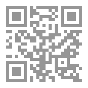 Qr Code المعجم السياسي