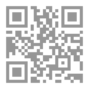 Qr Code صراع الهوية المزدوج: المسلمون في دولة جنوب أفريقيا