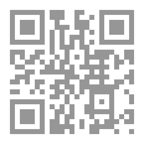 Qr Code International Regulation