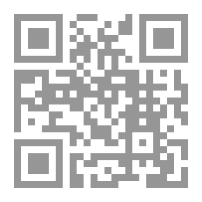 Qr Code Leila And The Wolf