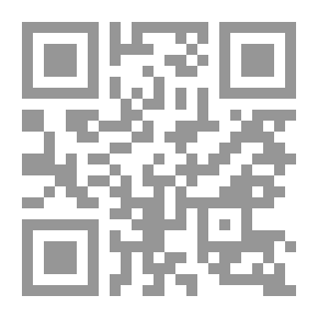 Qr Code من الحمض النووي إلى القمح المعدل وراثياً (اكتشاف التعديل الوراثي للغذاء)