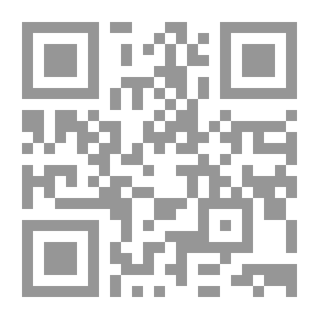 Qr Code المعرفي، الأيديولوجي، الشبكي - تقاطعات ورهانات