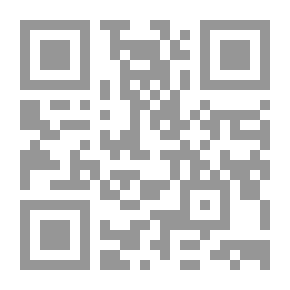 Qr Code Muslim Flags Series C 90
