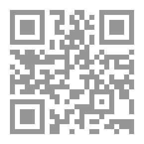 Qr Code العروس الأولى