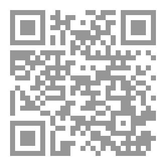 Qr Code الكوفة مهد الانبياء