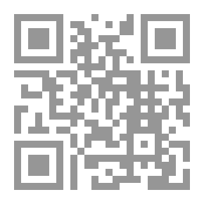 Qr Code Administration In Tropical Africa