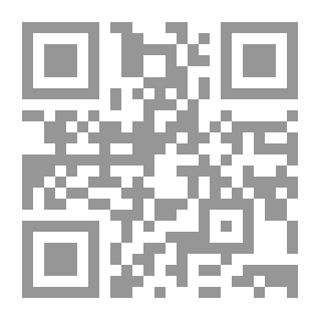 Qr Code The Management Of Change