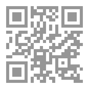 Qr Code المراجعة البحرية والاستعمارية