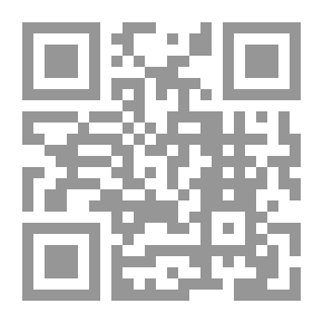 Qr Code الكيان الإسلامي و النضال من أجل العدالة