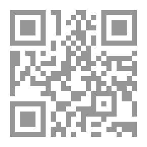 Qr Code Omani Aflaj; Engineering Construction Throughout History