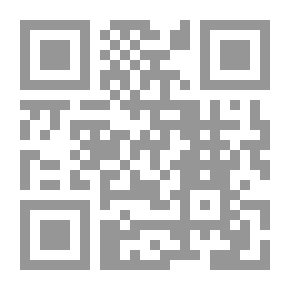 Qr Code عندك إيه