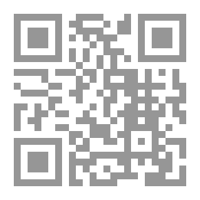 Qr Code الضعفاء الصغير