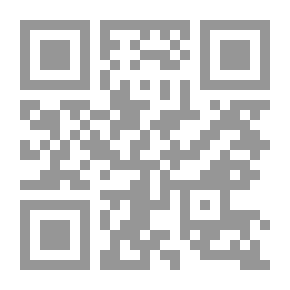 Qr Code مقدمة لأخلاقيات أرسطو: الكتب من الأول إلى الرابع (الكتاب العاشر.الفصل السادس والتاسع في الملحق): مع ...