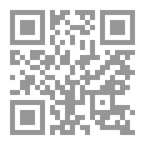 Qr Code سر اللوحات السبع