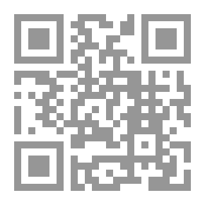 Qr Code Forest And Outdoors