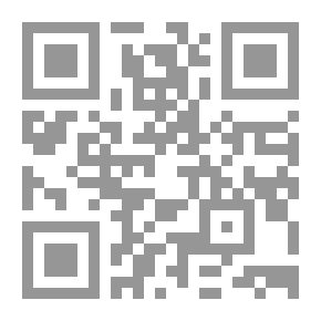 Qr Code تأملات فلسفية في السعادة الإيجابية ؛ مقاربة فكر محمد بن راشد آل مكتوم