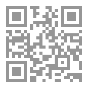 Qr Code النقلة بلطف ؛ معارف لتقل الفكر إلى مستوى وعي أفضل
