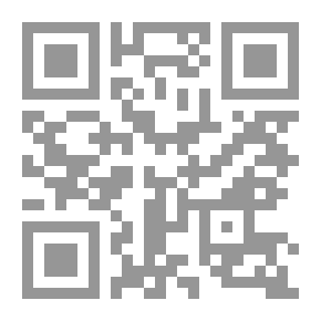 Qr Code عالم المعرفة #1: الحضارة