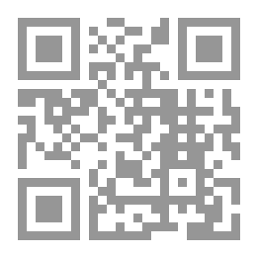 Qr Code Islamic Judiciary In The Prophet's Era: An Islamic Studies Series; 4