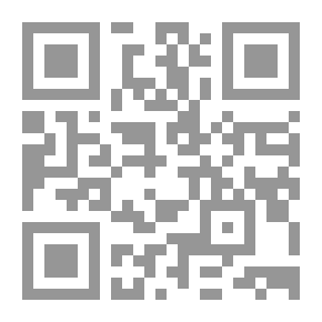 Qr Code ملاذ الغابة: وأشعار أخرى.