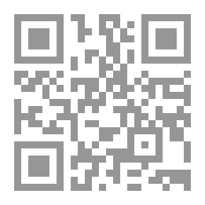 Qr Code عمدة الأحكام