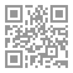 Qr Code Man’s Immunizations From Jinn And Satan [English]