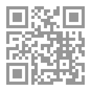 Qr Code أساسيات الجبر