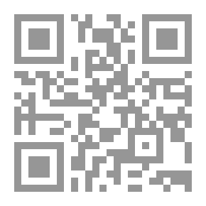 Qr Code موسوعة الجرائم الجنائية معلقا عليها بأحكام النقض - جريمة الغدر