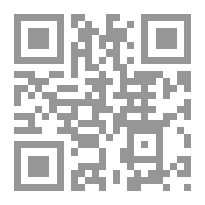 Qr Code يوميات الأبراج 2001 - القوس