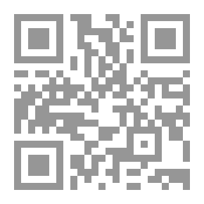 Qr Code الصورة الثالثة