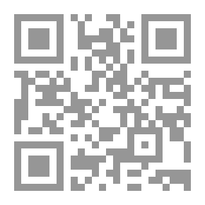 Qr Code لأني امرأة